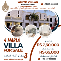 4 Marla Double Story Villa
