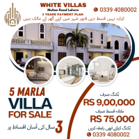 5 Marla Double Story Villa